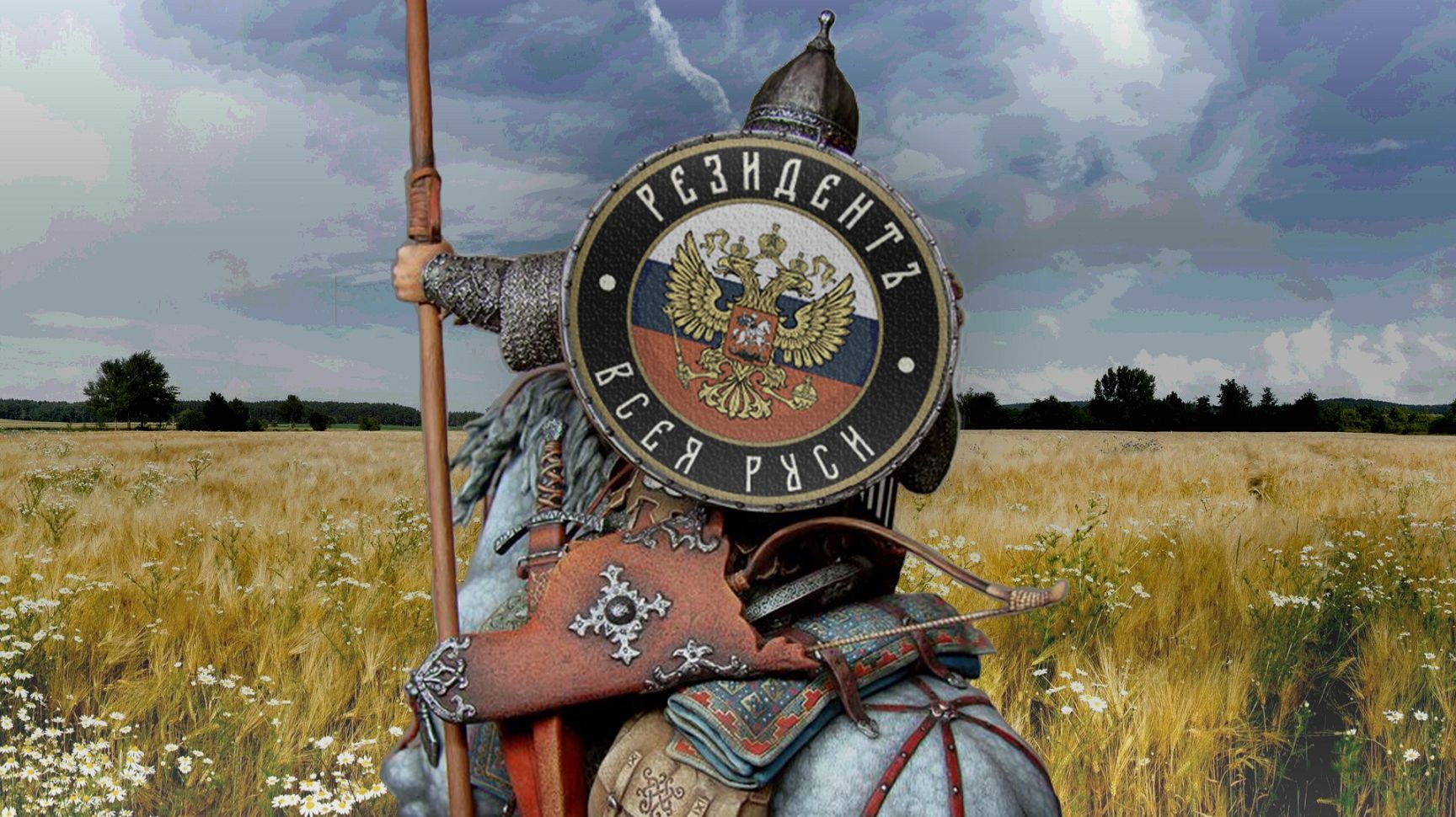 Декастрюлизация в Чат рулетке #россия #украина #политика #история #экономика #реакция #рекомендации