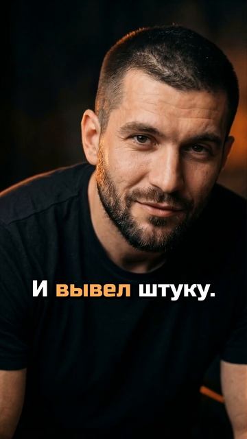 Ты носишь маску с детства. И боишься её снять #Shorts #лекциипоотношениям  #социальнаяпсихология