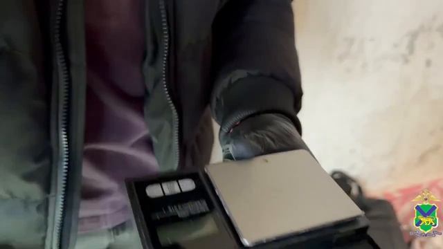 Жителя Владивостока привлекли к уголовной ответственности за хранение синтетических наркотиков