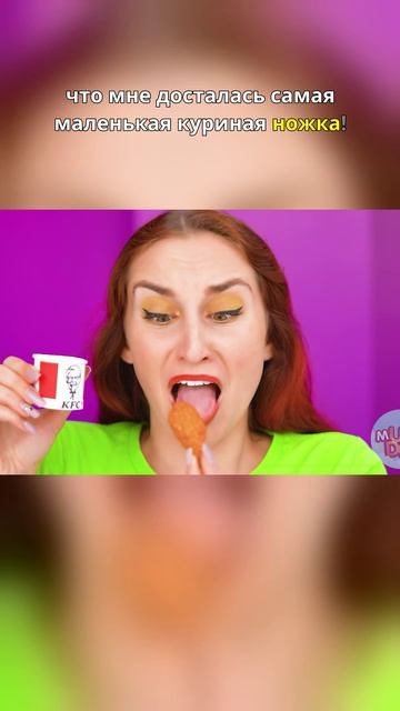 😱 Ты бы рискнул это съесть?!