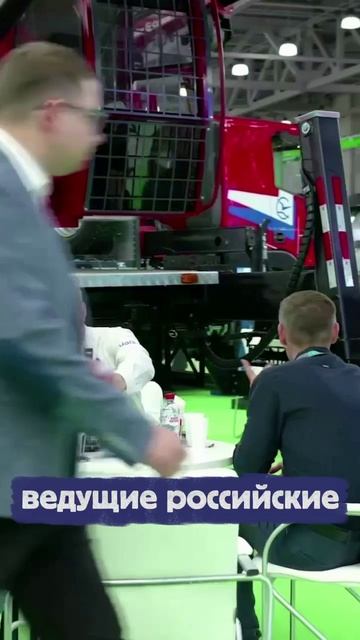 COMvex 2026. Приходите, будет интересно