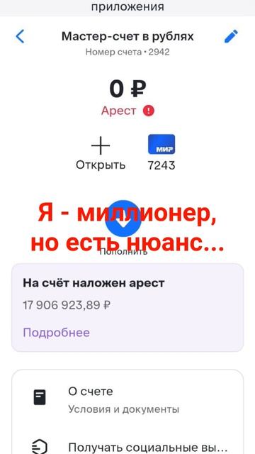 12 апреля 2026 г.