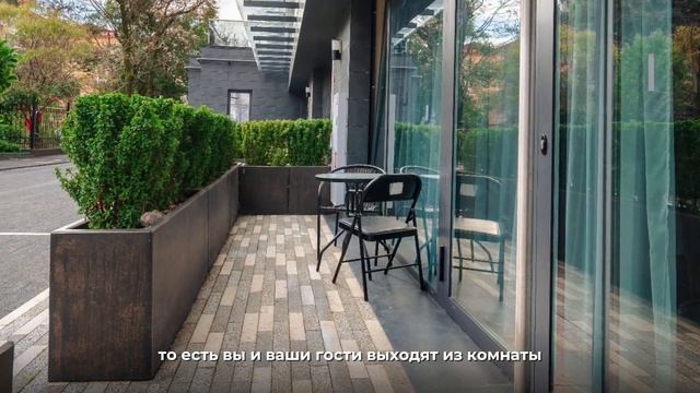 Обзор | Апартамент с террасой у моря. Готовый бизнес в сердце Сочи.