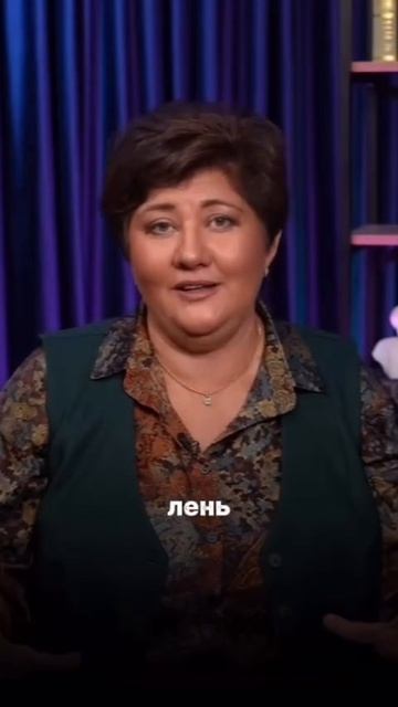 И как только вы это признаёте — у вас появляется выбор