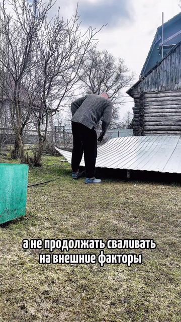 сила в правде брат 💪