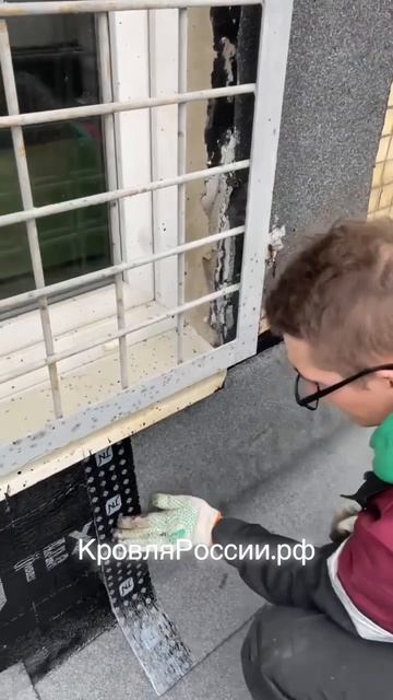 Группа компаний «Строй» - ремонт кровли методом спекания! 🤍