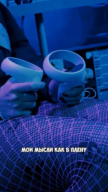 MR.KITTY - AFTER DARK (Cover)  ULTIMATE DARKWAVE VIBE