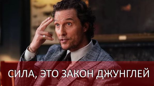 🛠️ Взломай свою волю: инструкция, как убить в себе слабость без усилий