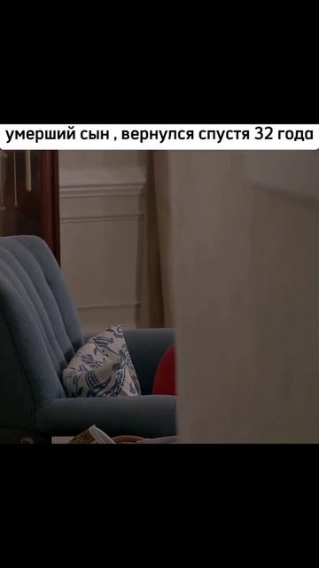 Воскрешение