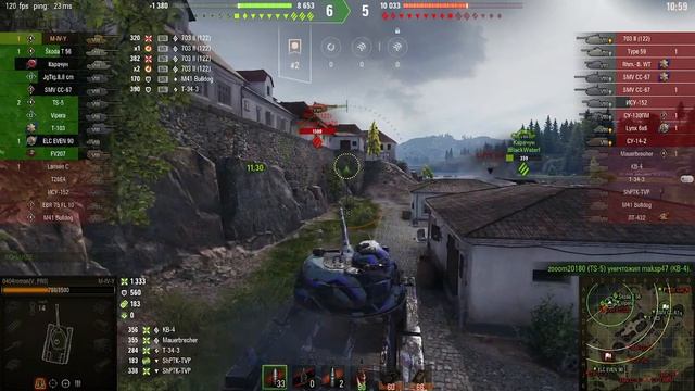 M IV Y Йох на Заставе