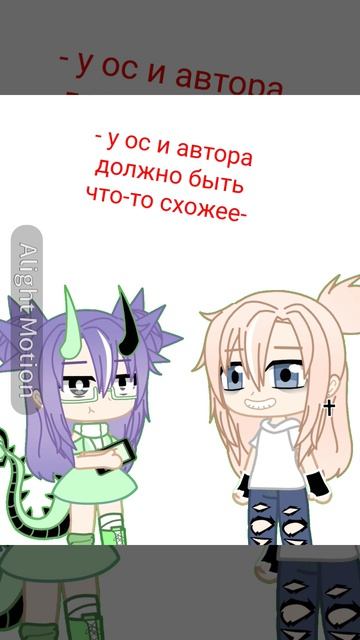 - по-моему общего очень мало - Кьюри - 16:10 - опис -