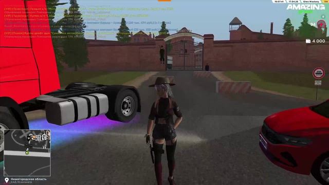 Video Cutter_17_4_16_13_10