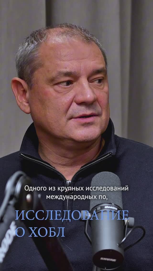 ИССЛЕДОВАНИЕ О ХОБЛ: ПОСЛЕДСТВИЯ КУРЕНИЯ #курение #никотин #хобл #пульмонолог #здоровье #легкие