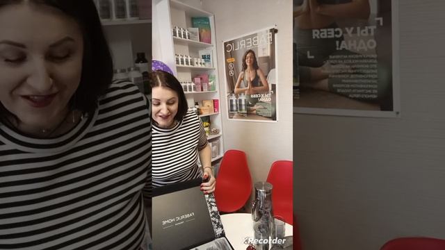 Подарки от Faberlic 🔥