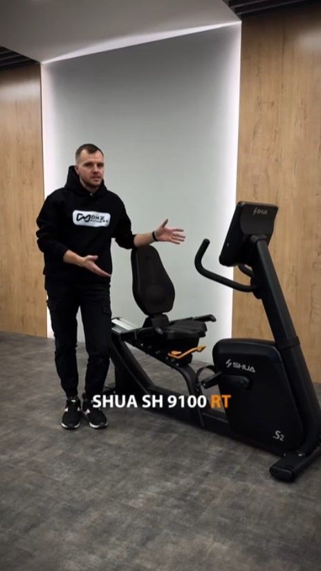 Велотренажер горизонтальный SHUA SH-B9100RT