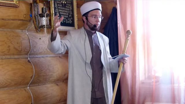 Корбан —Җомга вәгазе 01.09.2017 г.