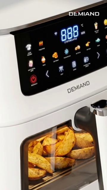 Готовит и украшает — это про Demiand Luneo 🖤