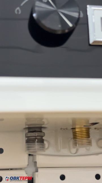 Колонка газовая Zerten EU-20/W БЕЛАЯ (059)