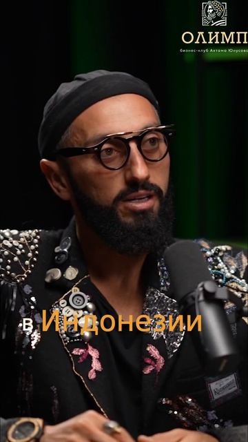 Счастье важнее денег: мой опыт в Индонезии #shorts