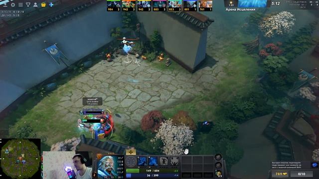 16723 ММР. World Of Dota. All Random, меня унижают новички - помогите. $O$AT + !игры !тг