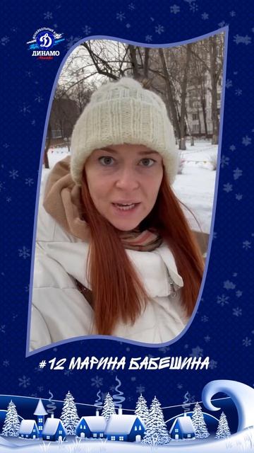 С наступающим новым годом!