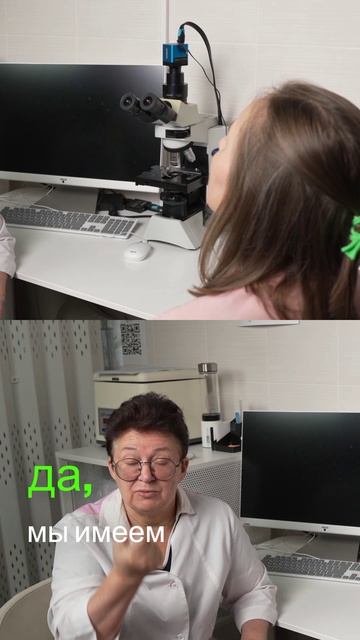 Диагностика нарушений мозгового кровотока