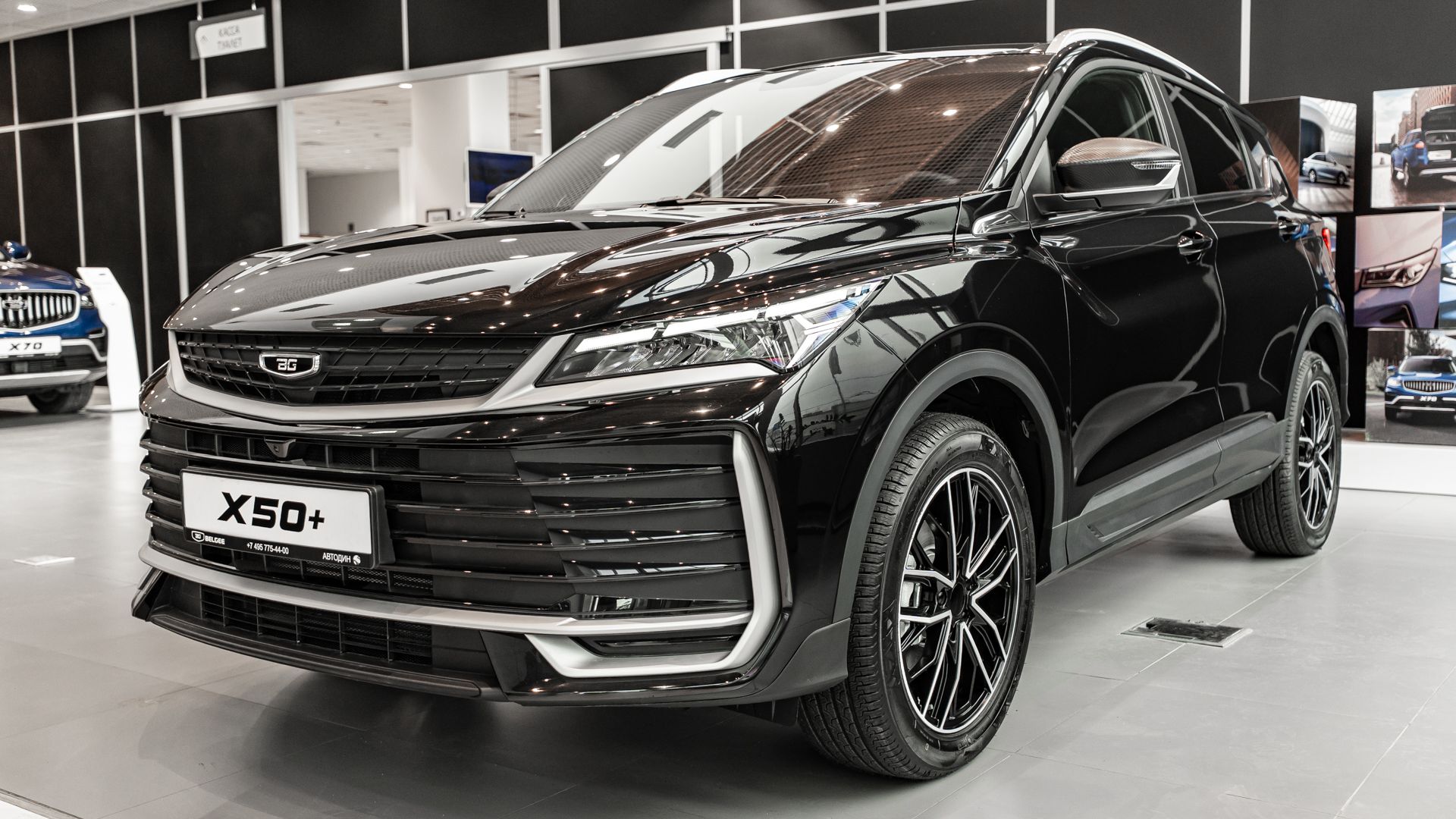 Belgee X50+ (Стиль) Черный металлик