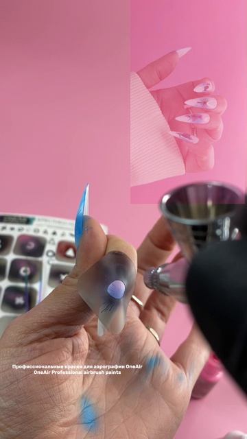 Мастер-класс Кляксы