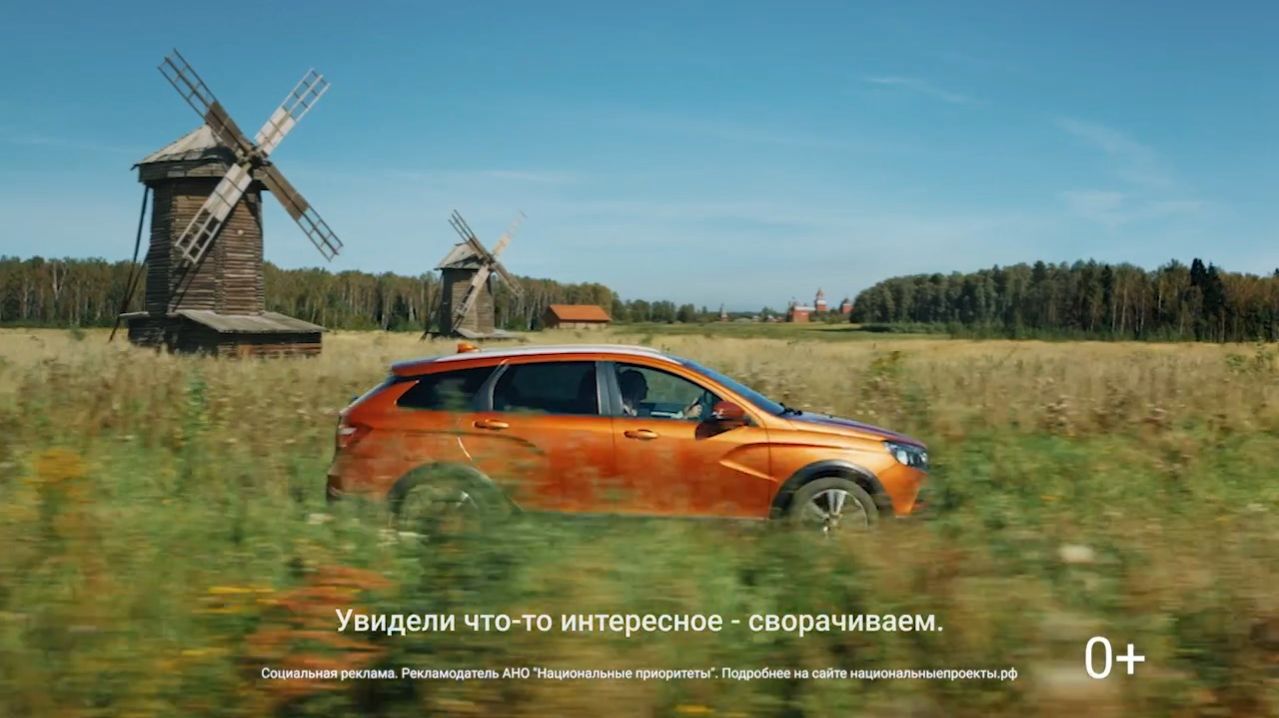 Туризм и гостеприимство