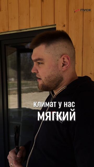 Каркасный дом в Калининграде срок службы 50 лет