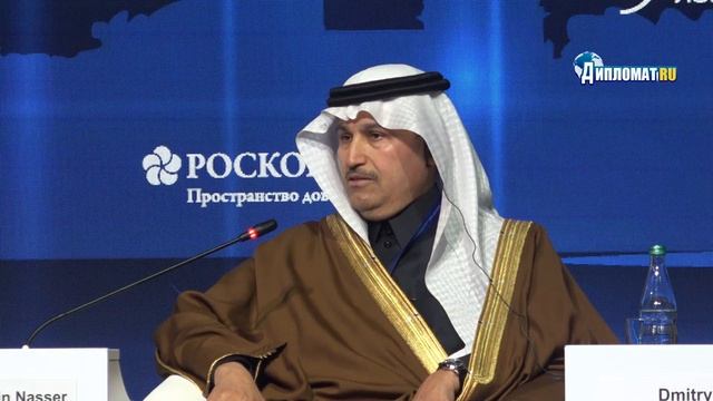 «Кризис в Красном море не остановил торговлю»: Саудовская Аравия обошла удар за счёт 50% мощностей