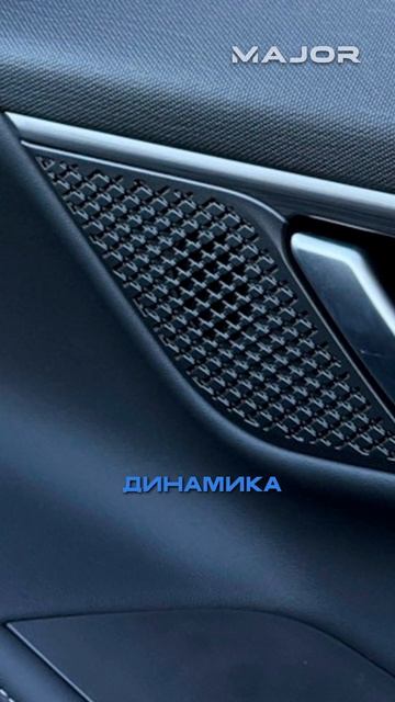 В ЧЕМ РАЗНИЦА   #major #majorauto #jaecoo #jaecooj6