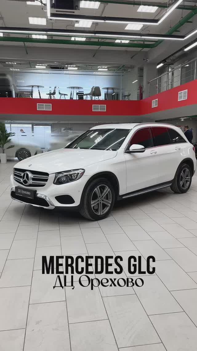 Mercedes-Benz GLC-класс | ДЦ Орехово