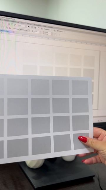 Цветопроба