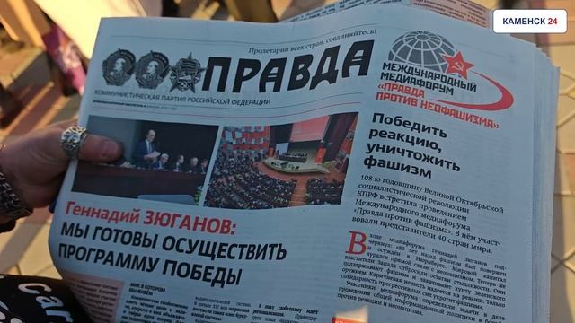 В Каменске жители пожаловались депутатам на транспорт и ЖКХ