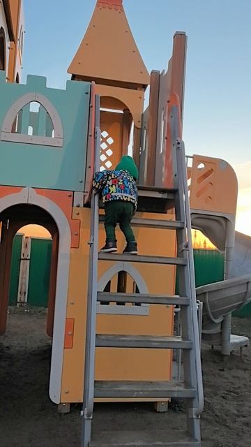 Мой молодчина