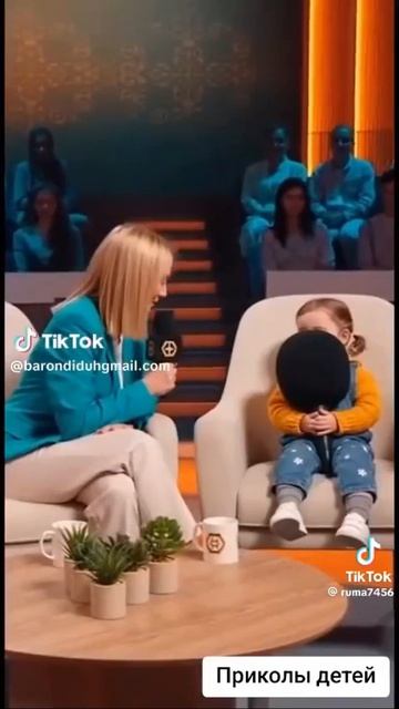 дети и родители