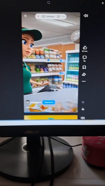 СИКС СЕВЕЕЕЕЕН!