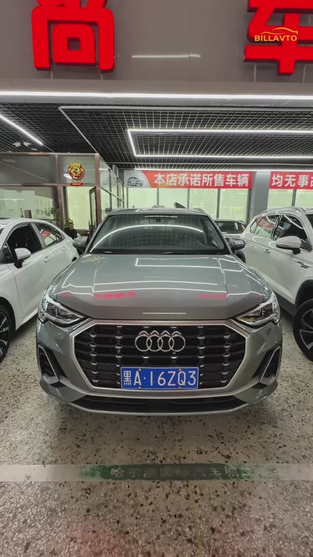 🔥В продаже AUDI Q3 S-line из Китая🔥