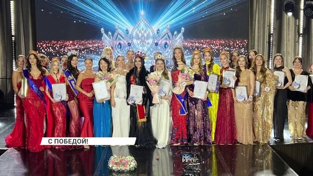 Сразу 3 призовых места завоевали наши землячки на Всероссийском конкурсе «Душа России»