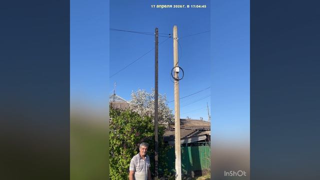 17 04 2026 Г. ПТ. АПРЕЛЬ. 
АРЕНДА ПРОКАТ ИНСТРУМЕНТА. 
УСТАНОВКА СТОЛБОВ, ЗАБОРА, БУРЕНИЕ ЛУНОК.