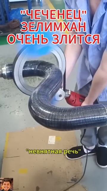 ЧЕЧЕНЕЦ ЗЕЛИМХАН МОШЕННИК #мошенникивсети #цыгане #пранк
