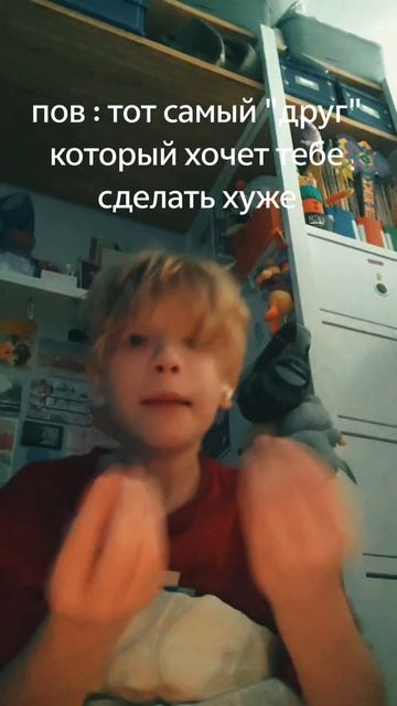 актиииииив