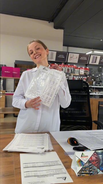 Складское оборудование