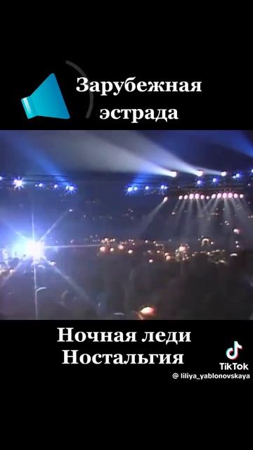 Музыка для души . Хиты и музыкальные новинки .