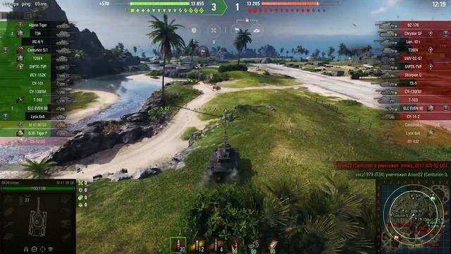 M 41 90 GF устричный залив