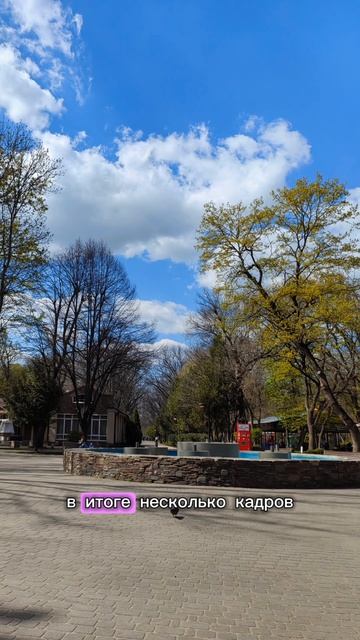 А у вас бывает?