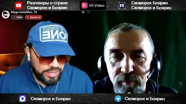 Давно искал такого собеседника.