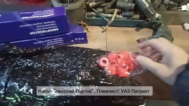 Задние амортизаторы УАЗ Патриот.Меняю.
