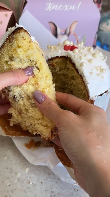 Сочные куличи 2026